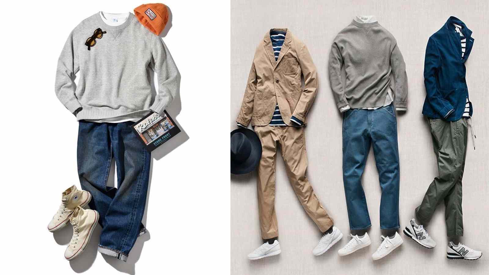 Styling Oversized Clothing